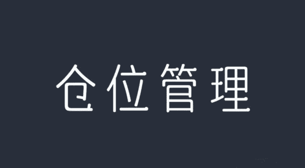 小白在币圈真的能赚钱吗？