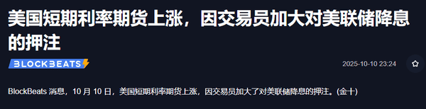 史诗级崩盘：以太暴跌1000点，山寨币集体狂跌30%！