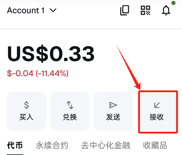 小狐狸钱包确认发币！史上最大空投即将到来（附详细教程）