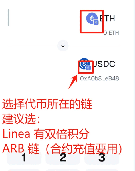 小狐狸钱包确认发币！史上最大空投即将到来（附详细教程）