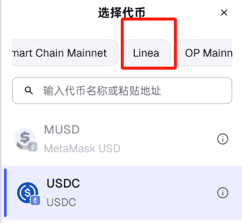 小狐狸钱包确认发币！史上最大空投即将到来（附详细教程）