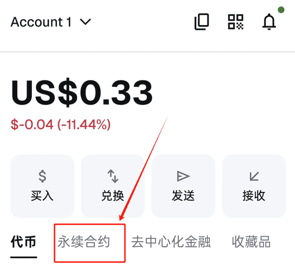 小狐狸钱包确认发币！史上最大空投即将到来（附详细教程）
