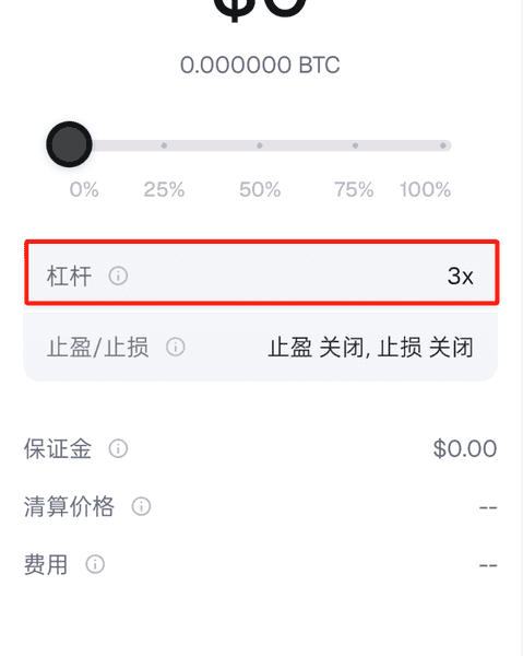 小狐狸钱包确认发币！史上最大空投即将到来（附详细教程）