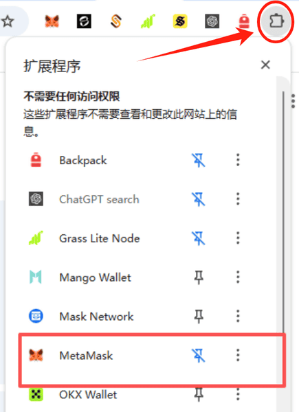 小狐狸钱包确认发币！史上最大空投即将到来（附详细教程）