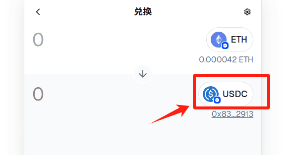 小狐狸钱包确认发币！史上最大空投即将到来（附详细教程）