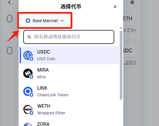 小狐狸钱包确认发币！史上最大空投即将到来（附详细教程）
