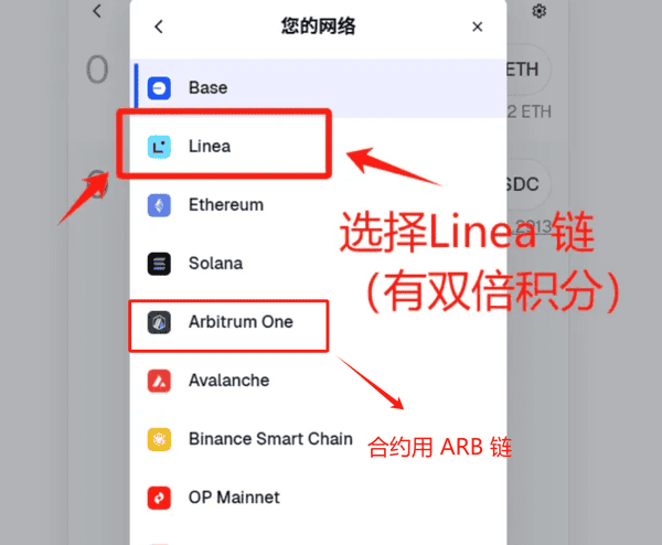 小狐狸钱包确认发币！史上最大空投即将到来（附详细教程）