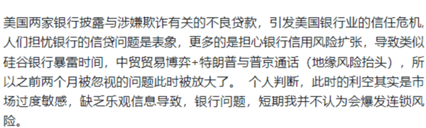 币圈大崩盘！21万人爆仓，真相揭秘！比特币、以太坊跌势未止，山寨币逆袭时刻来临！