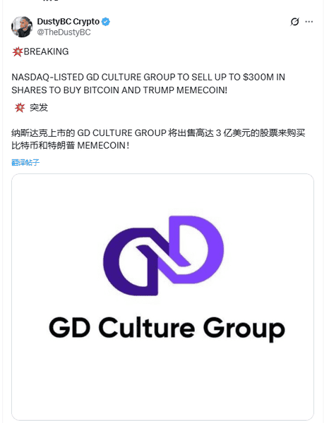币圈进阶指南：揭示多元赚钱赛道！
