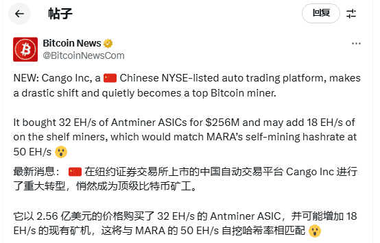 币圈进阶指南：揭示多元赚钱赛道！