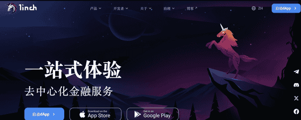 新手入币圈必备工具与软件大全!