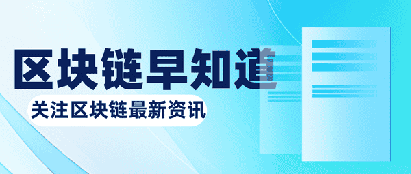 标普B-评级揭示加密财库风险:740亿比特币持仓的背后真相