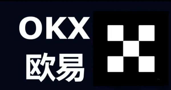 小白必选OKX的5大理由:破解币圈新手痛点