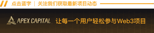 赵长鹏力挺Aster，助推BNB，代币暴涨20%！