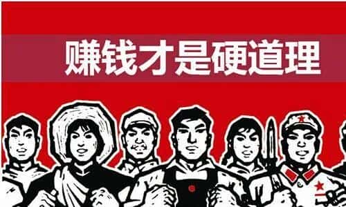 币圈月报：交易日记第4篇——11.4空头主导，关键支撑危机，比特币以太坊承压！
