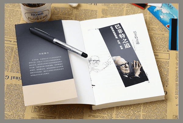 币圈月白:11.7多空对决!比特币以太坊破位后的关键时刻解析!