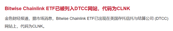 超15万人爆仓!比特币、以太坊将跌向何方?山寨ETF大放水,币圈未来走势如何?