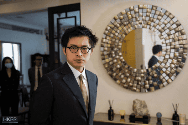 香港最大币圈暴雷案回顾:JPEX成员被红色通缉!