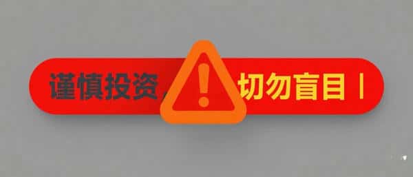 币圈恐慌指数跌破10！抄底还是撤退，一次性揭秘！