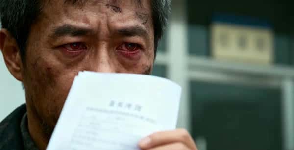 币圈悲剧：门头沟交易所的兴衰启示录！币圈悲剧：门头沟交易所的兴衰启示录！