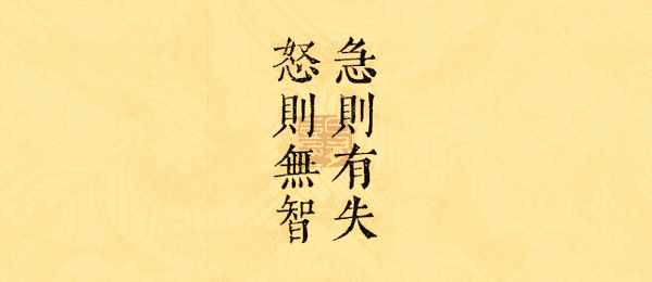 12月1日加密货币黑色星期五：比特币暴跌8.8万、以太坊失守2900美元真相
