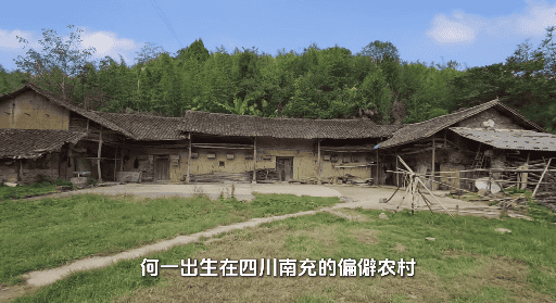 山村女孩逆袭币圈女王:何一从摆地摊到执掌2300亿帝国的创业密码