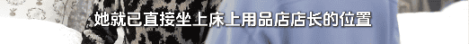 山村女孩逆袭币圈女王:何一从摆地摊到执掌2300亿帝国的创业密码