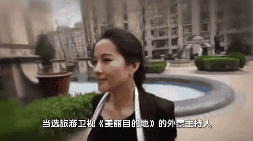 山村女孩逆袭币圈女王:何一从摆地摊到执掌2300亿帝国的创业密码