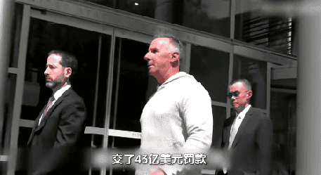 山村女孩逆袭币圈女王:何一从摆地摊到执掌2300亿帝国的创业密码