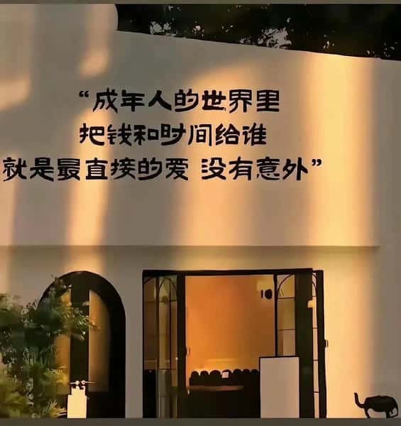 币圈暴富秘籍：1000元滚仓大法3个月变10万，新手必学98%胜率技巧