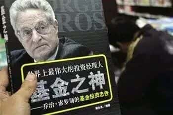 2026年币圈生存法则:用反身性原理破解市场情绪密码