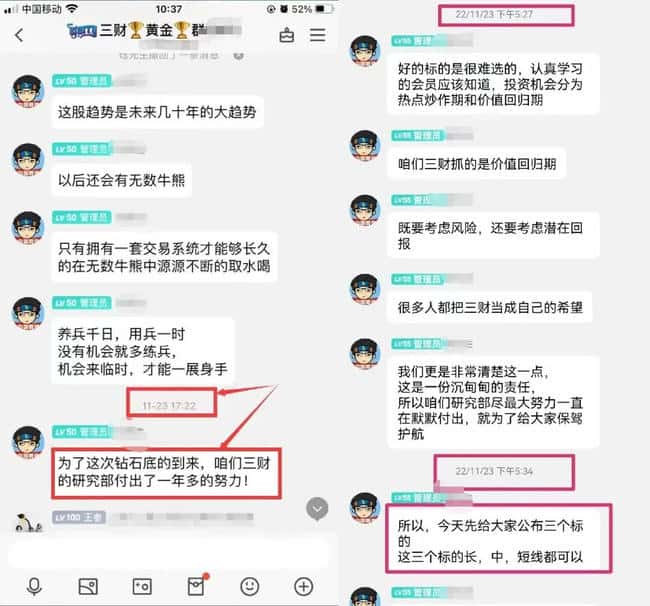 比特币6万大关告急!2026年熊市已至?暴跌预警引爆市场恐慌