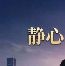 币圈生存法则：顶级交易员靠这招保持90%胜率