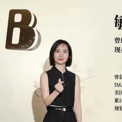 独家揭秘：币安预言机失灵引爆4000亿闪崩，特朗普关税政策竟是导火索？