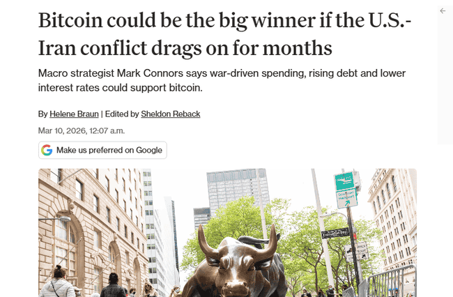 美伊大战持续升级！比特币将暴涨成最大赢家？