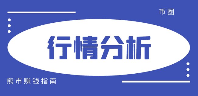 3月10日币圈速递：BTC冲击7万关口 ETH遇关键阻力 小币种暴富机会全解析
