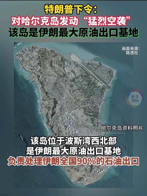 2026年全球避险资产大洗牌：比特币逆袭黄金成新王？三大关键信号揭秘