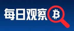 比特币与黄金2026终极对决:74K关键位争夺战引爆市场变盘
