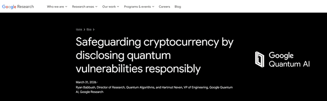 量子危机倒计时：2029年前比特币加密体系面临崩溃风险