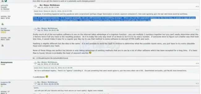 谷歌量子计算机9分钟破解比特币？真相揭秘：别被营销号忽悠了！