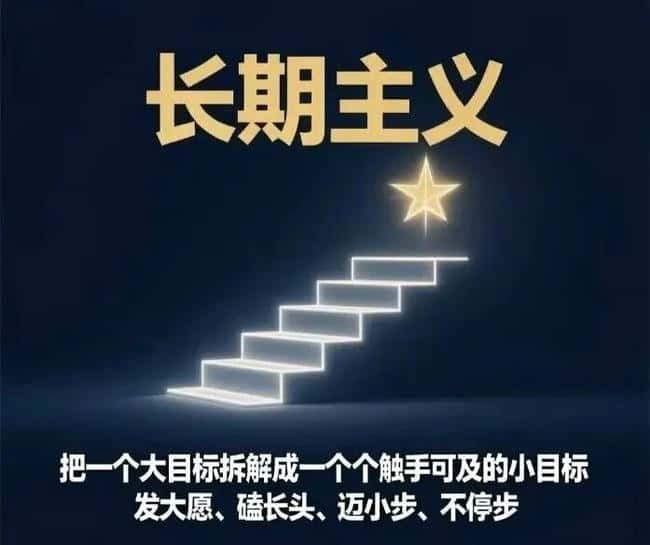 币圈血泪史：从10万到200万的5条反人性生存法则
