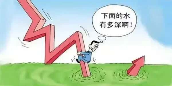 币圈黑色星期五：比特币跌破94000美元，周末能否止跌反弹？