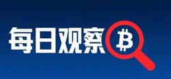 停火协议促风险偏好回暖——比特币回到71K并带动全球资产上涨