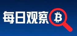 比特币突破7万大关!中东停火引爆币圈新一轮牛市