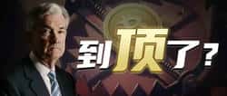 2026年4月17日BTC/ETH/黄金行情速览与关键点位解析