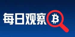比特币7.7万美元拉锯战：黄金失守4700美元，SOL逆势站稳80美元