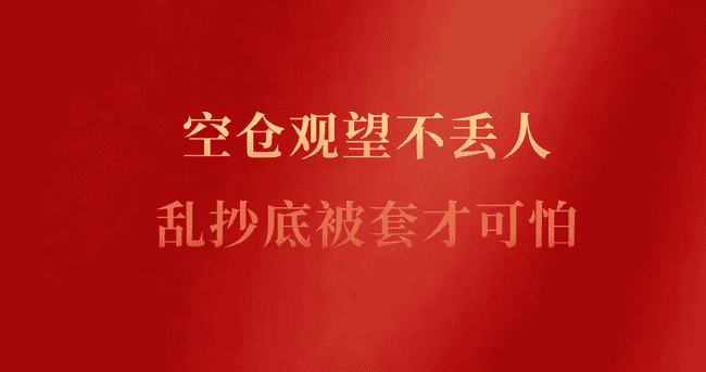 比特币暴跌预警：15万人爆仓背后，78000美元防线失守真相