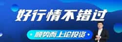 比特币突破8万美元大关：2026年最新行情分析与投资策略