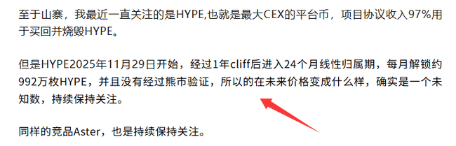 熊市资产配置:穿越周期的股债动态平衡策略