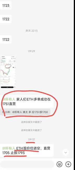 币圈冰点行情：地缘动荡叠加资金观望，市场筑底信号全解析